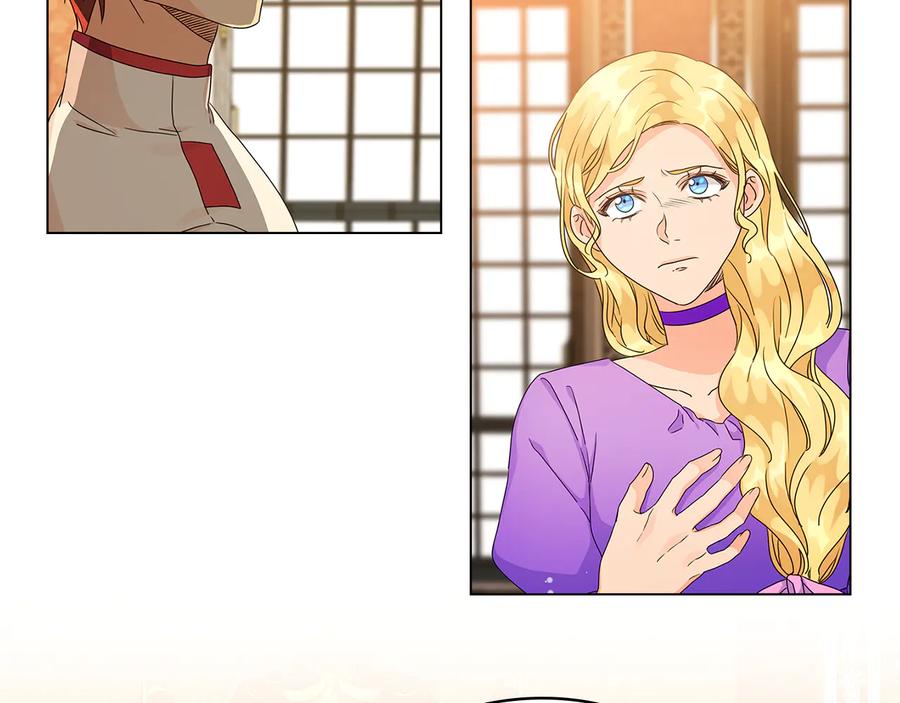 《替身女王》第54话 皇帝的安排 第78页