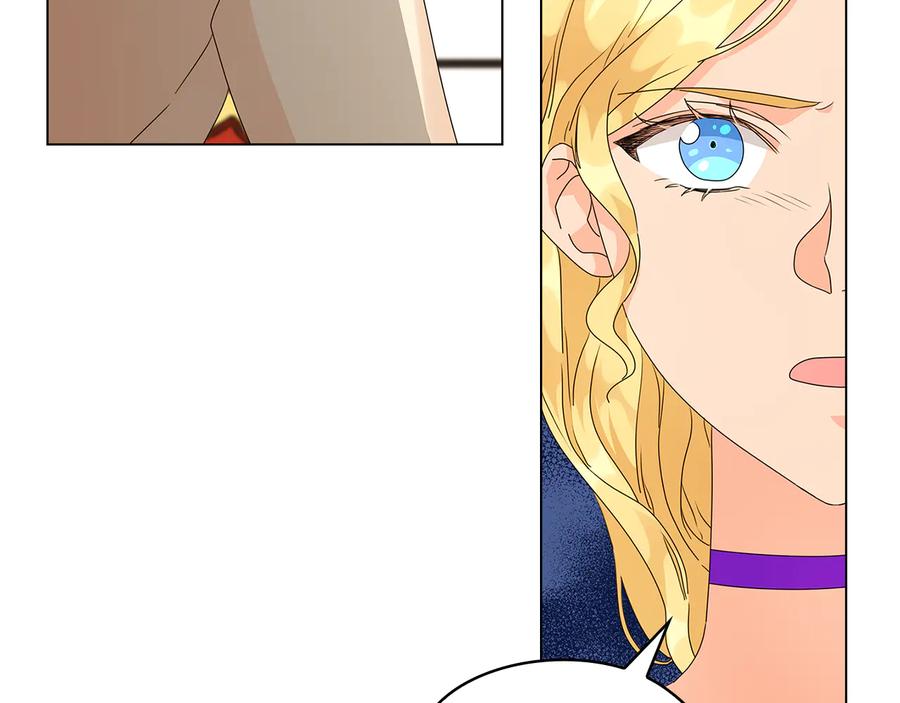 《替身女王》第54话 皇帝的安排 第72页