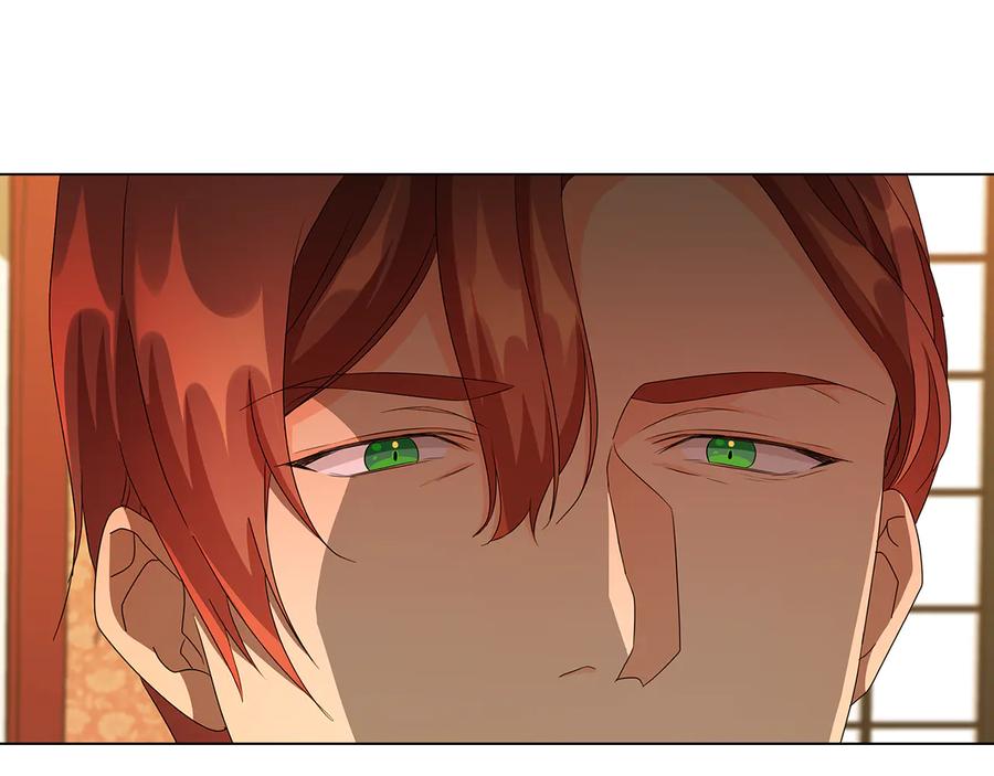 《替身女王》第54话 皇帝的安排 第87页