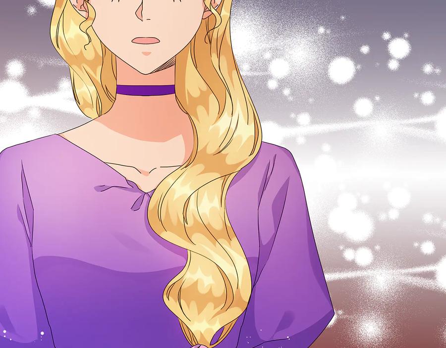 《替身女王》第54话 皇帝的安排 第60页