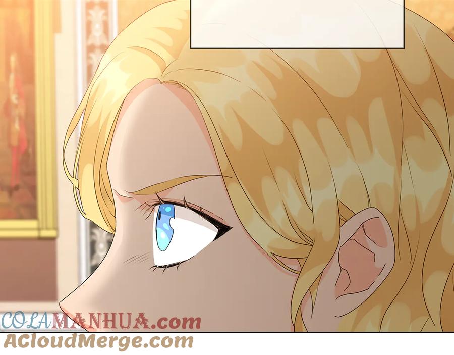《替身女王》第54话 皇帝的安排 第25页