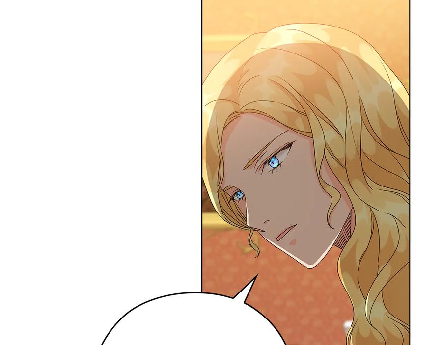 《替身女王》第54话 皇帝的安排 第95页