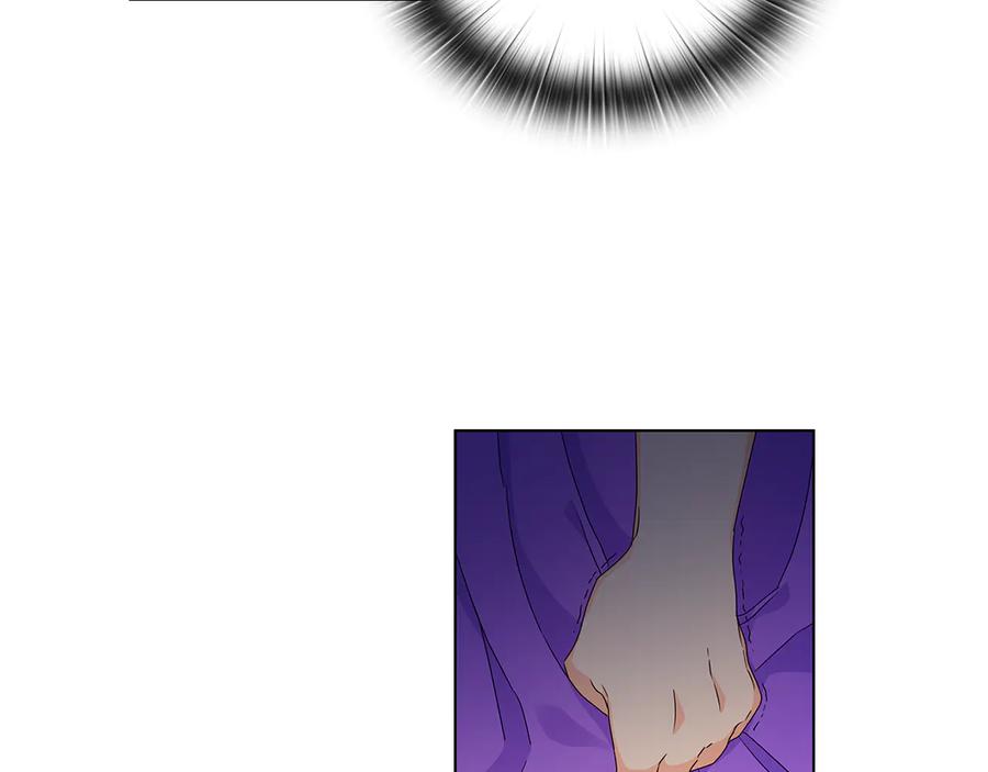 《替身女王》第54话 皇帝的安排 第28页