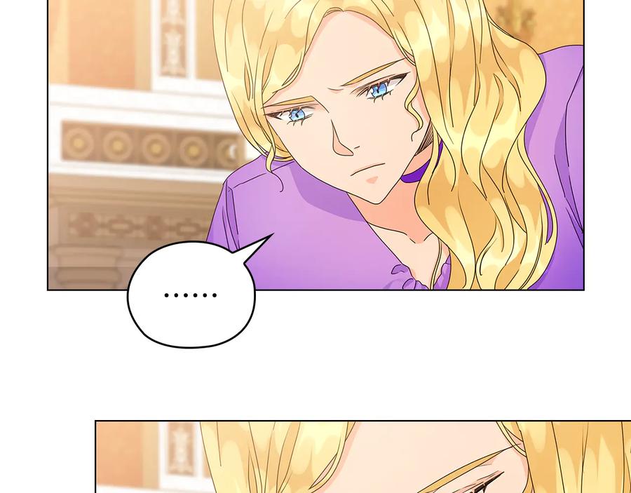 《替身女王》第54话 皇帝的安排 第91页