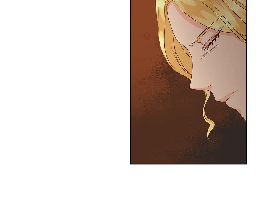 《替身女王》第54话 皇帝的安排 第84页