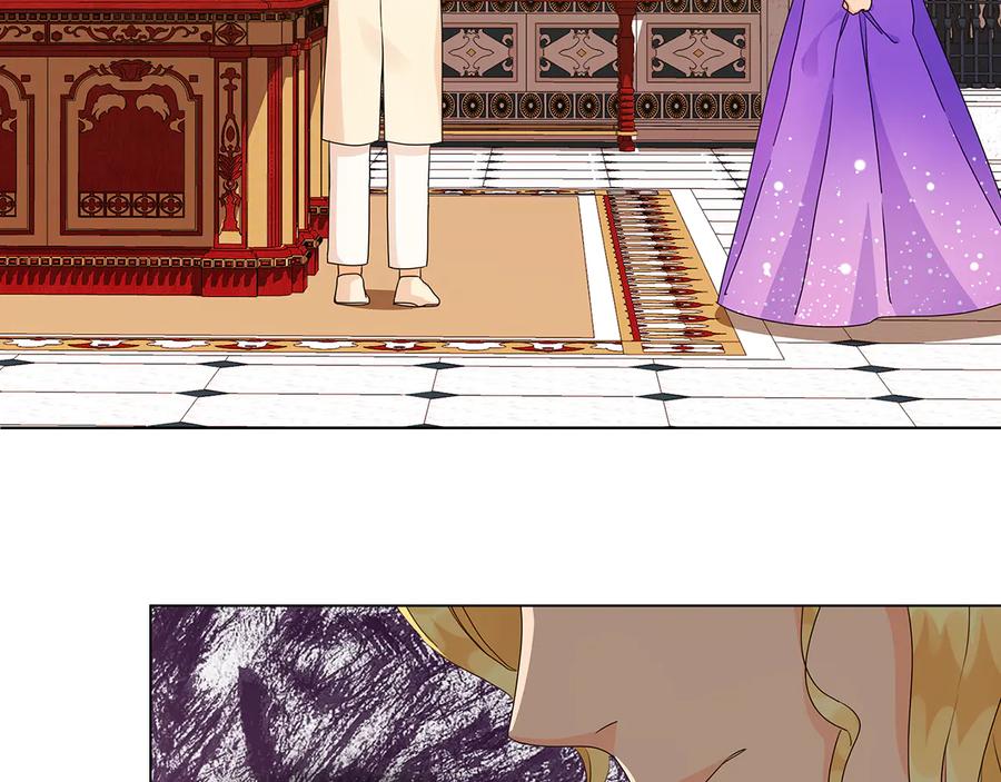 《替身女王》第54话 皇帝的安排 第80页