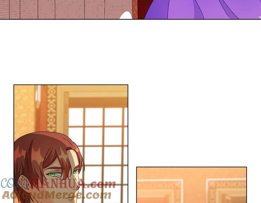 《替身女王》第54话 皇帝的安排 第77页