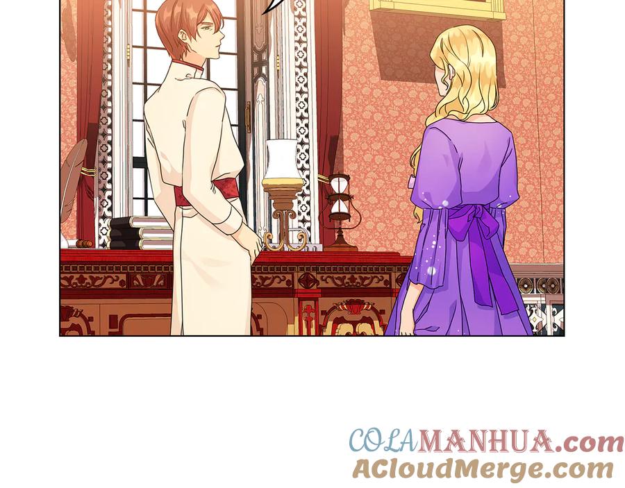 《替身女王》第54话 皇帝的安排 第45页