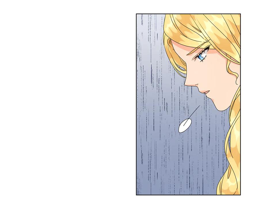 《替身女王》第55话 抉择 第47页