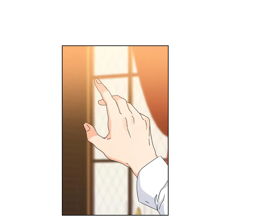《替身女王》第55话 抉择 第88页