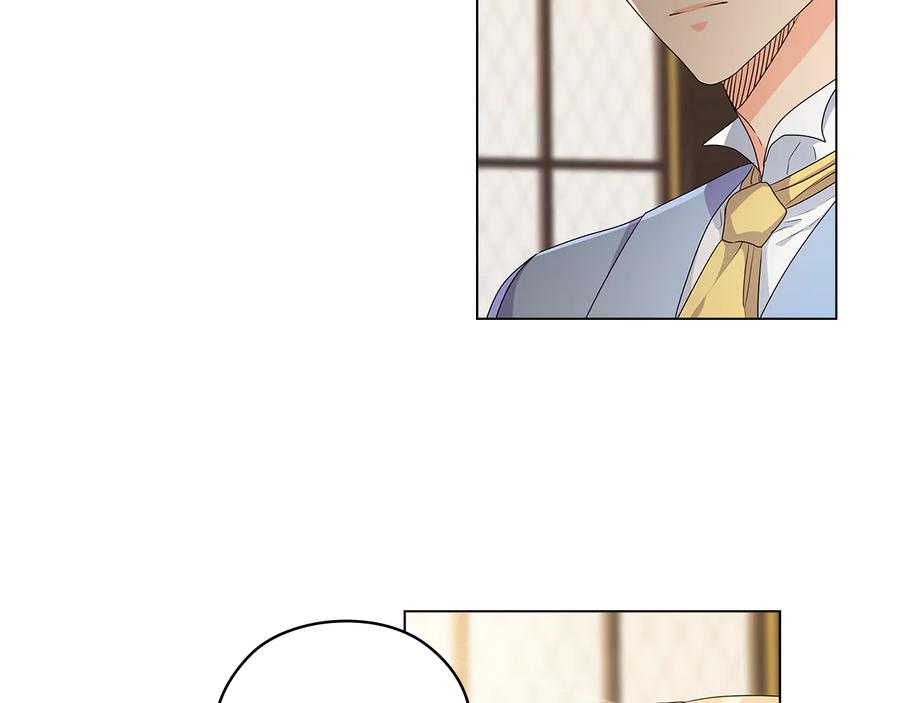 《替身女王》第56话 皇帝的木偶人 第10页