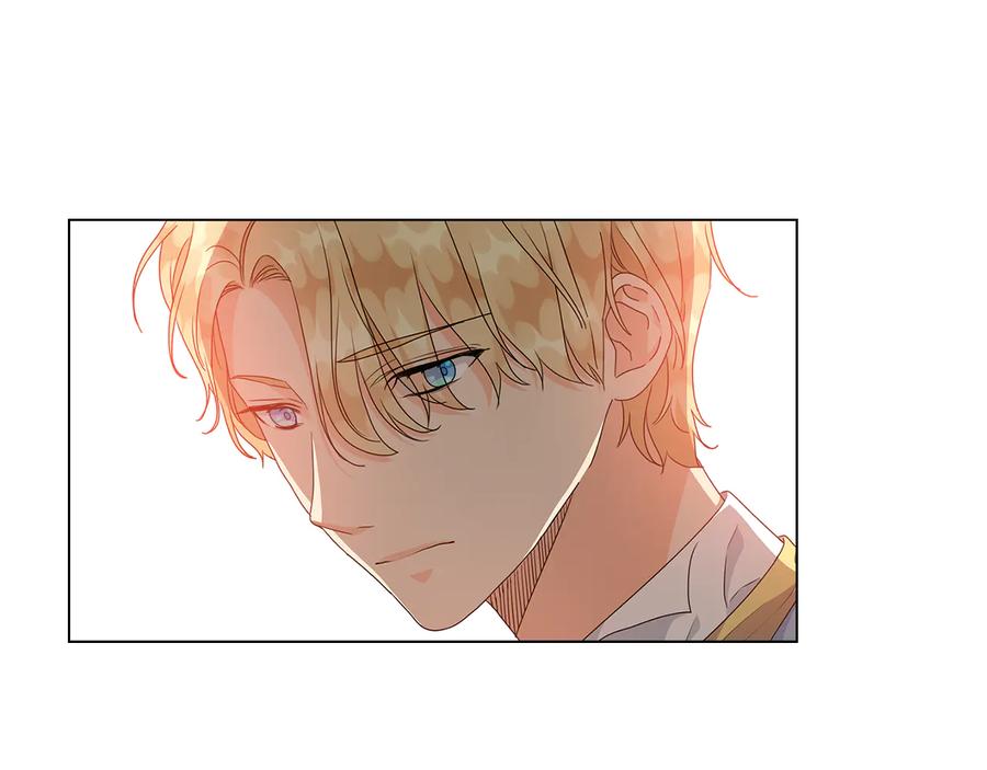 《替身女王》第56话 皇帝的木偶人 第83页