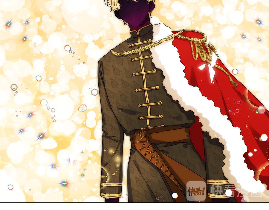 《替身女王》第56话 皇帝的木偶人 第60页