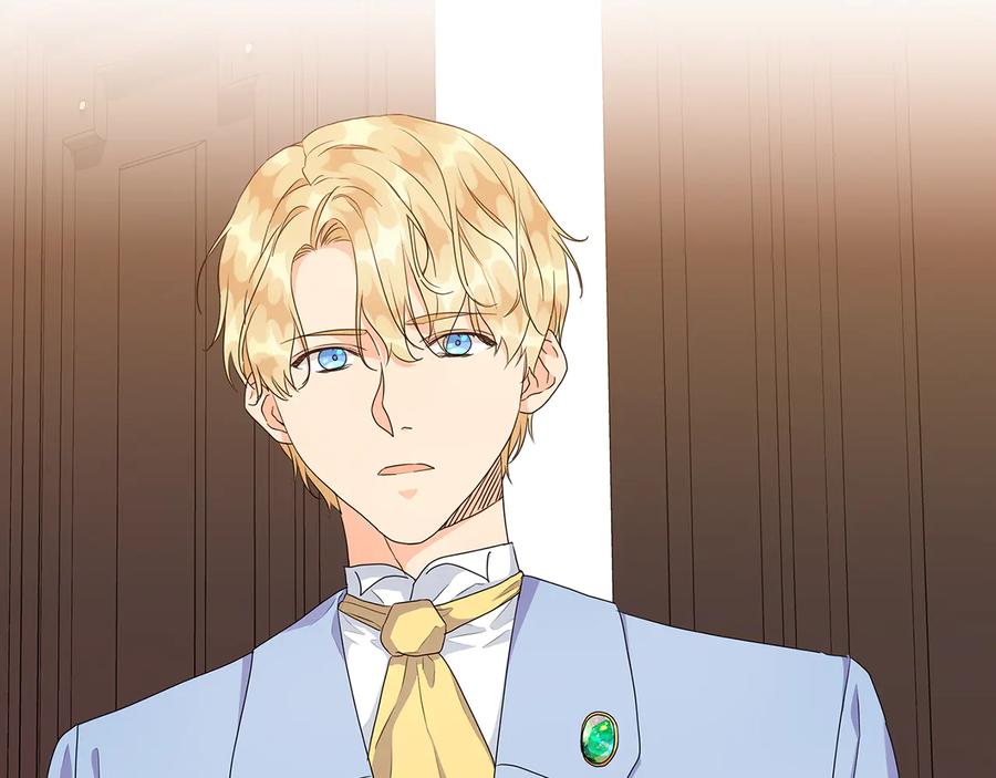 《替身女王》第56话 皇帝的木偶人 第88页