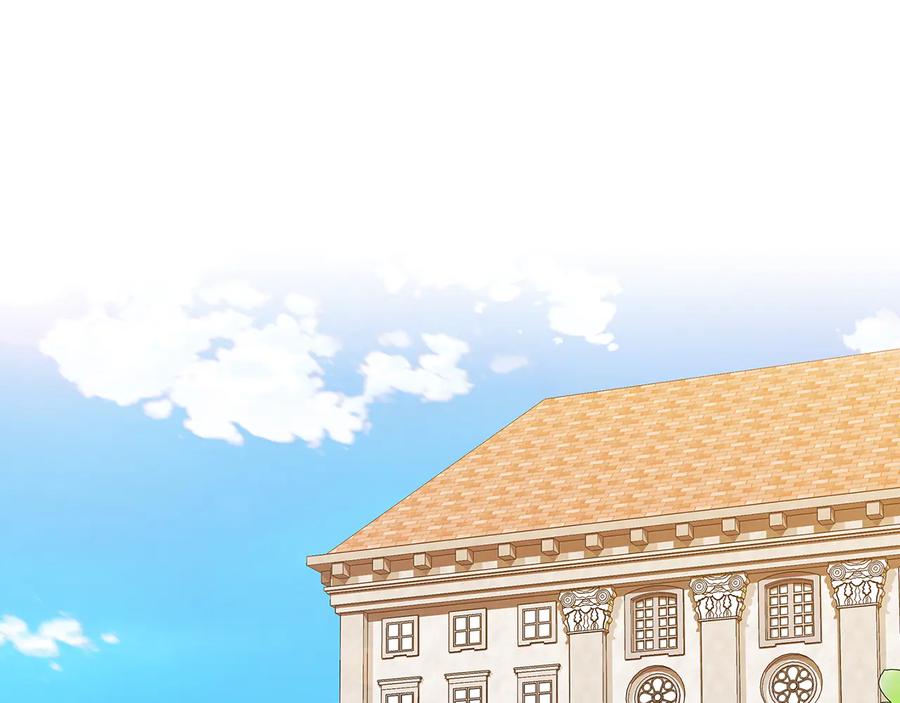 《替身女王》第56话 皇帝的木偶人 第4页