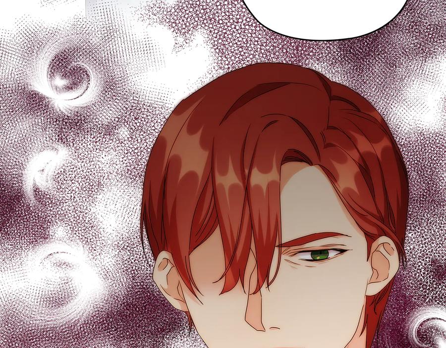 《替身女王》第56话 皇帝的木偶人 第23页