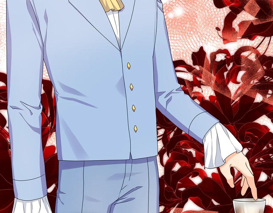 《替身女王》第56话 皇帝的木偶人 第54页
