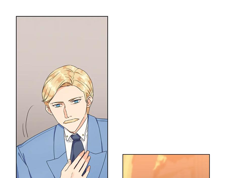 《替身女王》第56话 皇帝的木偶人 第90页