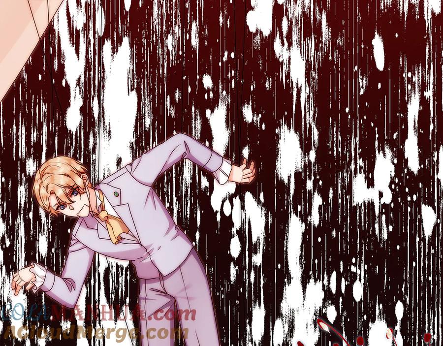 《替身女王》第56话 皇帝的木偶人 第33页