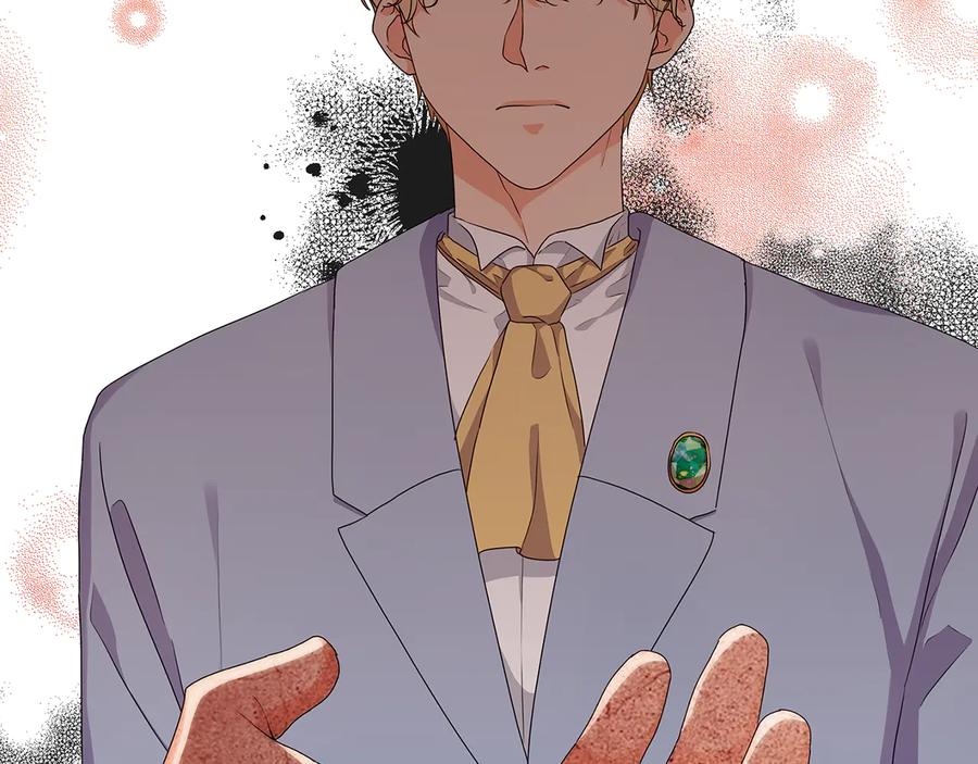 《替身女王》第56话 皇帝的木偶人 第112页