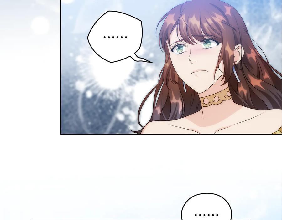 《替身女王》第57话 利欲熏心 第91页