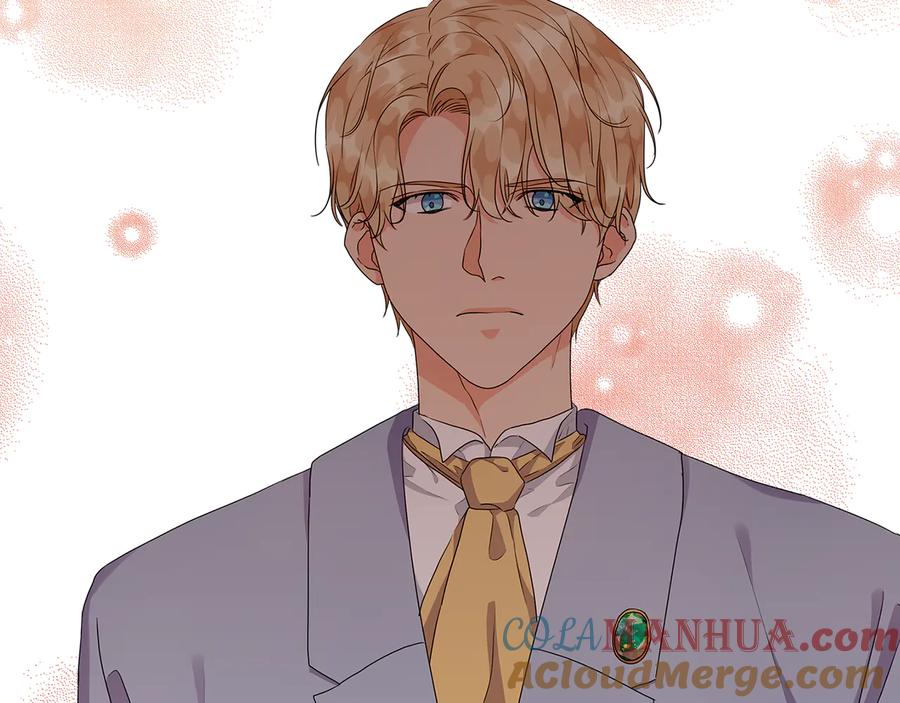 《替身女王》第57话 利欲熏心 第5页