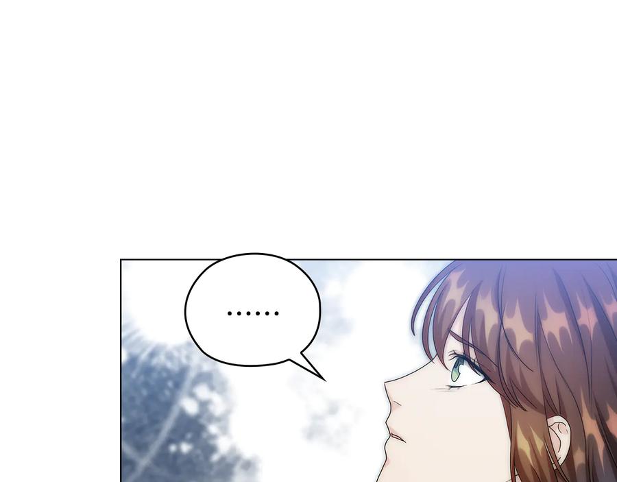 《替身女王》第57话 利欲熏心 第80页