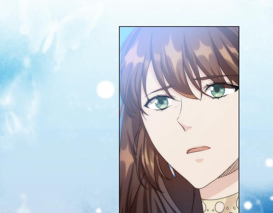 《替身女王》第57话 利欲熏心 第71页
