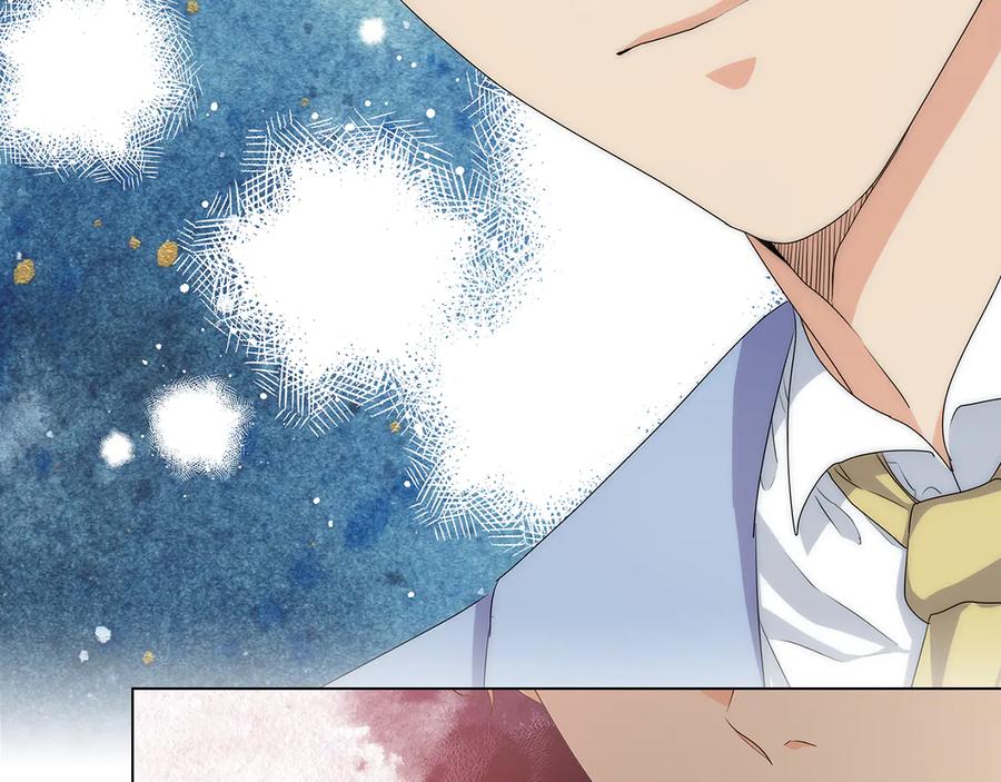 《替身女王》第57话 利欲熏心 第10页