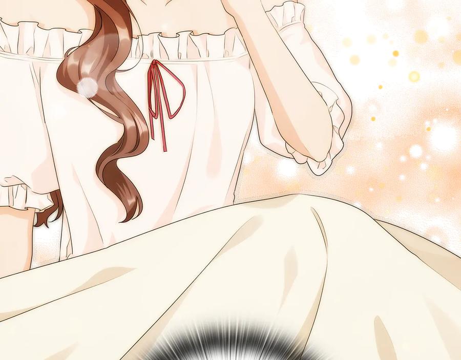 《替身女王》第57话 利欲熏心 第118页