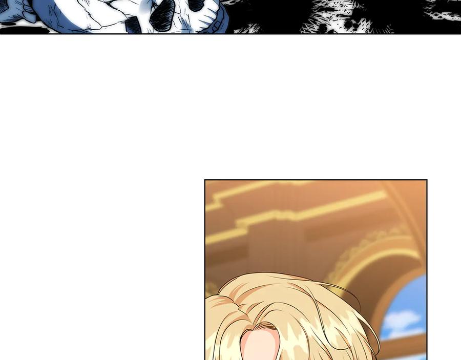 《替身女王》第57话 利欲熏心 第47页