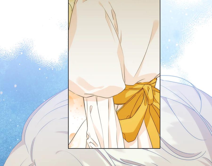 《替身女王》第57话 利欲熏心 第8页