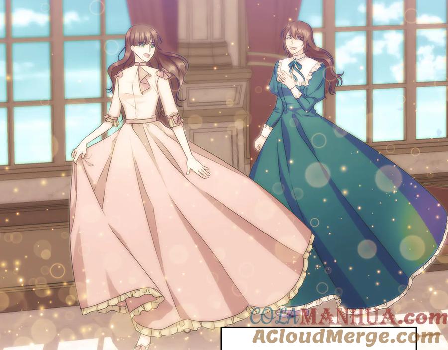 《替身女王》第57话 利欲熏心 第85页
