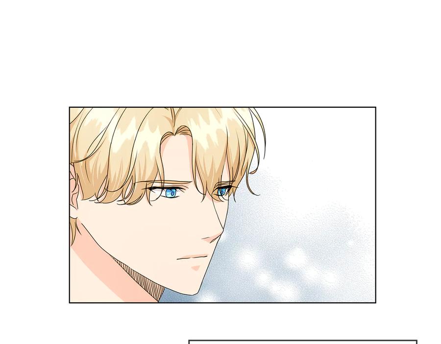 《替身女王》第57话 利欲熏心 第28页