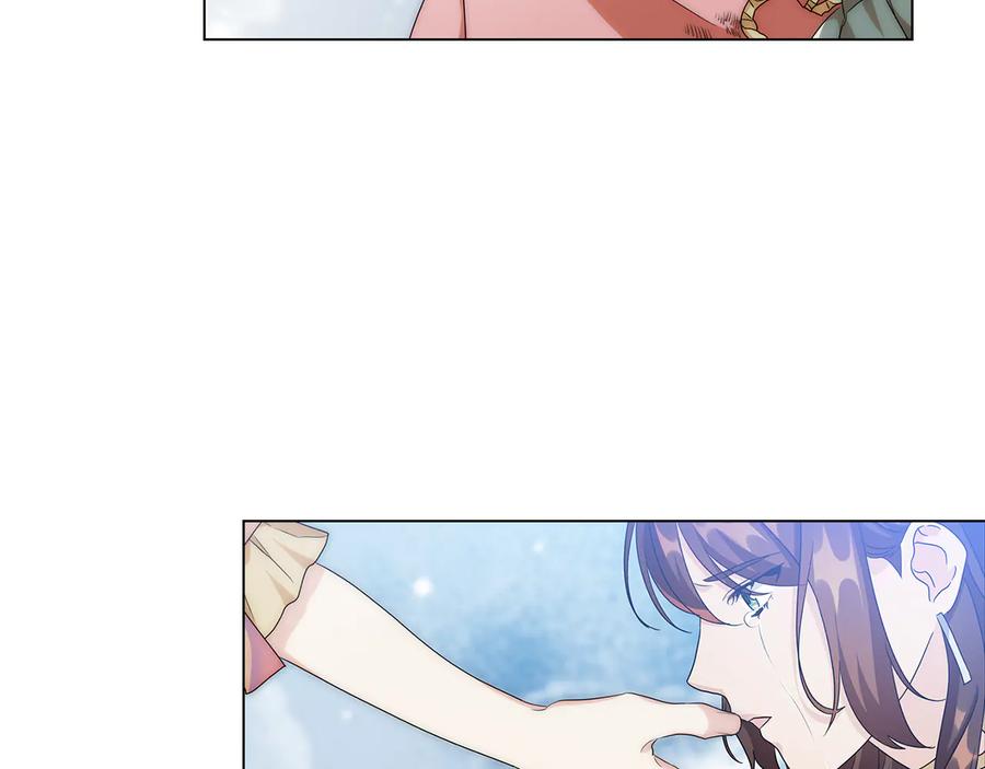 《替身女王》第57话 利欲熏心 第96页