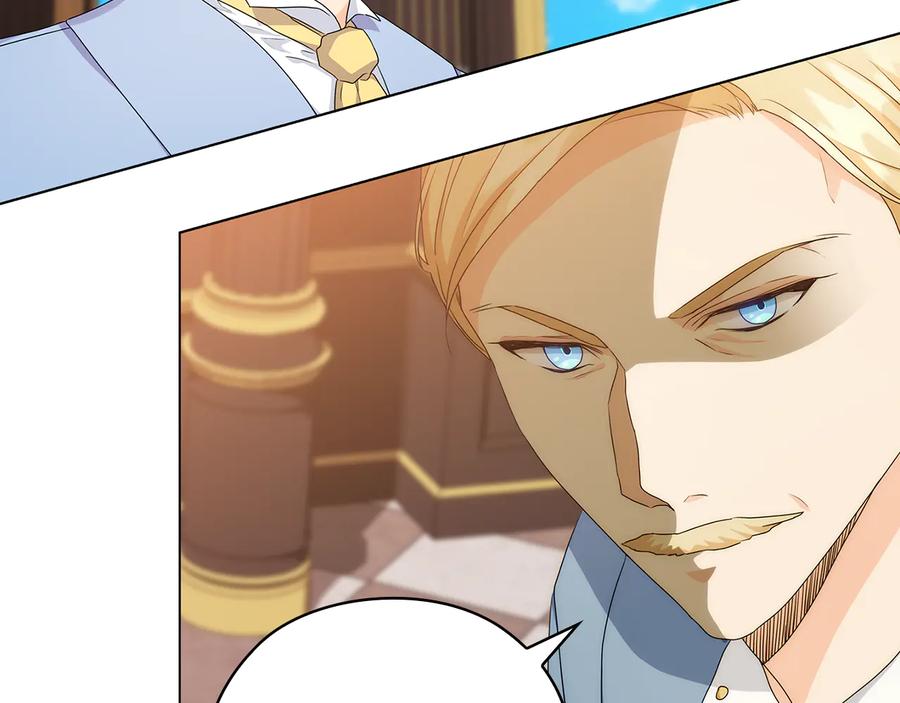《替身女王》第57话 利欲熏心 第52页
