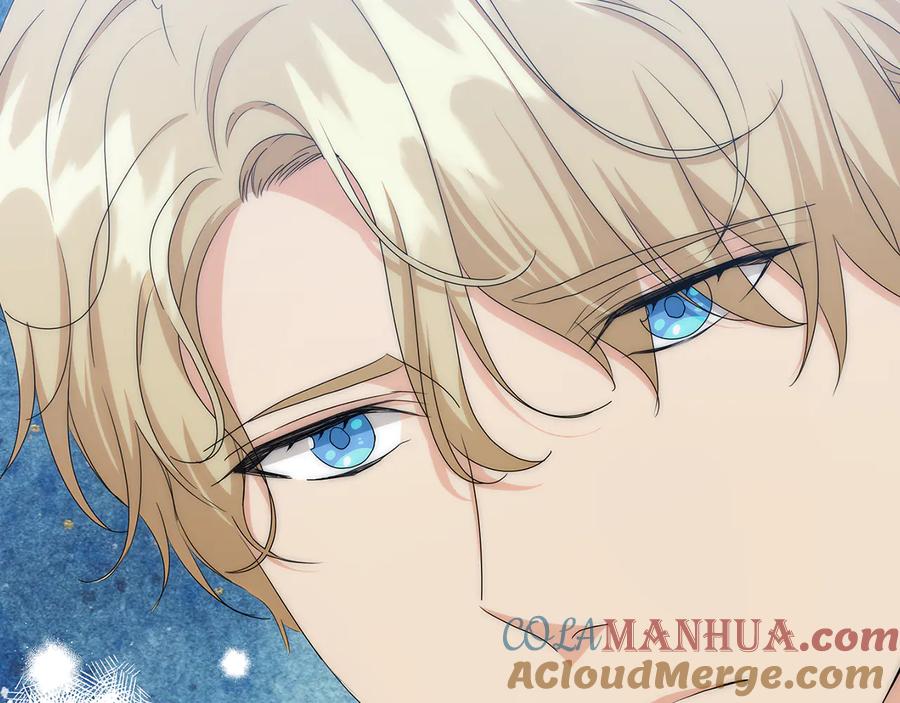 《替身女王》第57话 利欲熏心 第9页