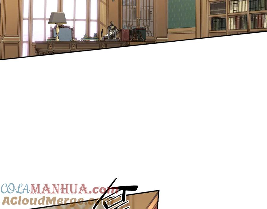 《替身女王》第4话 公主的修养 第5页