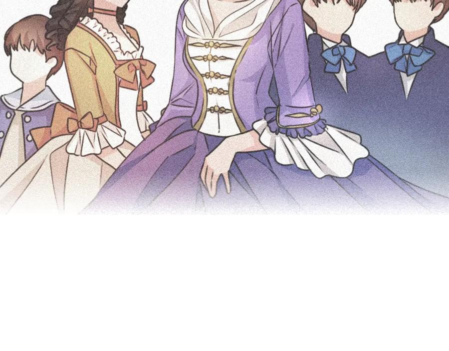 《替身女王》第4话 公主的修养 第114页