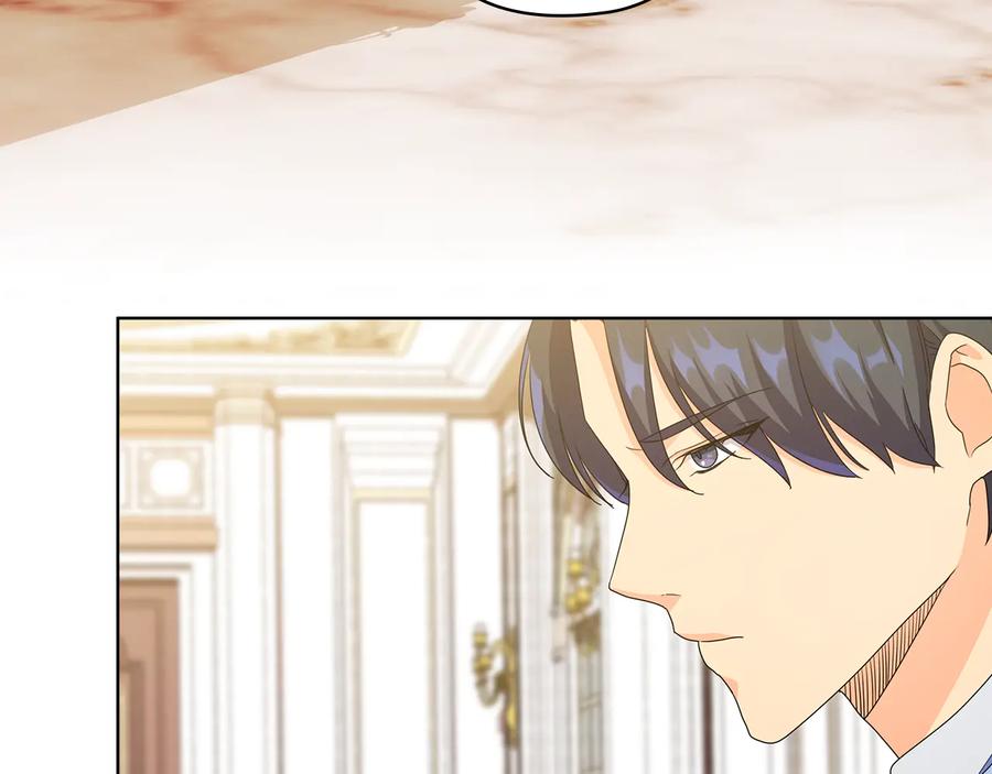 《替身女王》第58话 公爵护驾 第48页