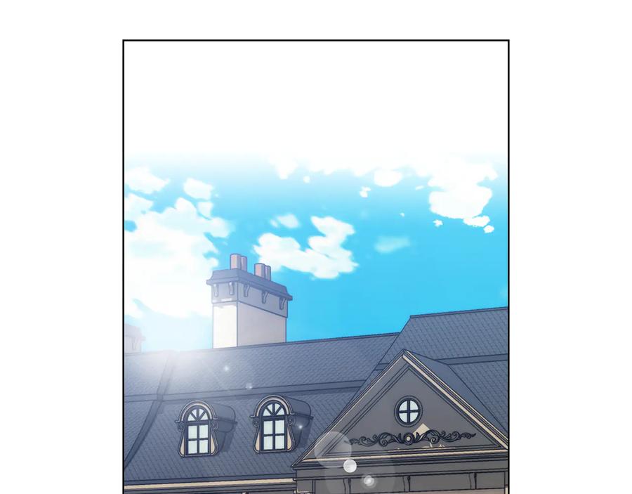 《替身女王》第58话 公爵护驾 第4页