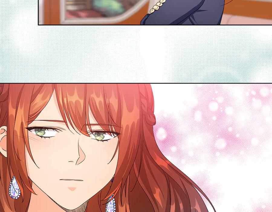 《替身女王》第58话 公爵护驾 第79页