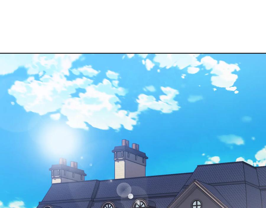 《替身女王》第58话 公爵护驾 第44页