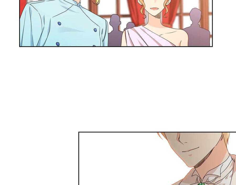 《替身女王》第59话 成年仪式 第31页