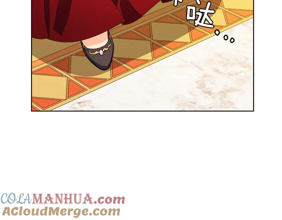 《替身女王》第59话 成年仪式 第93页
