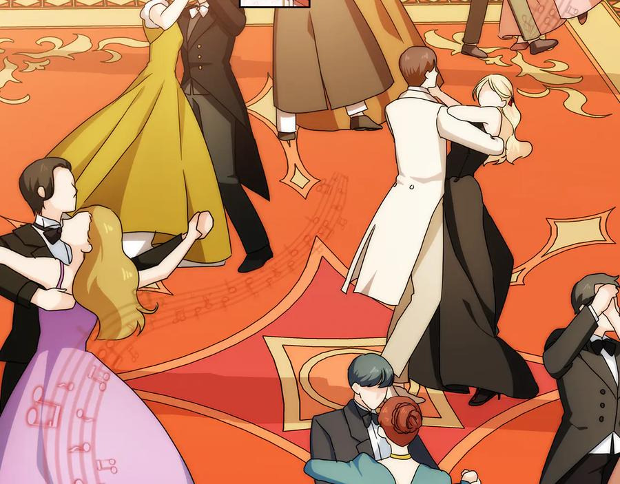 《替身女王》第59话 成年仪式 第88页
