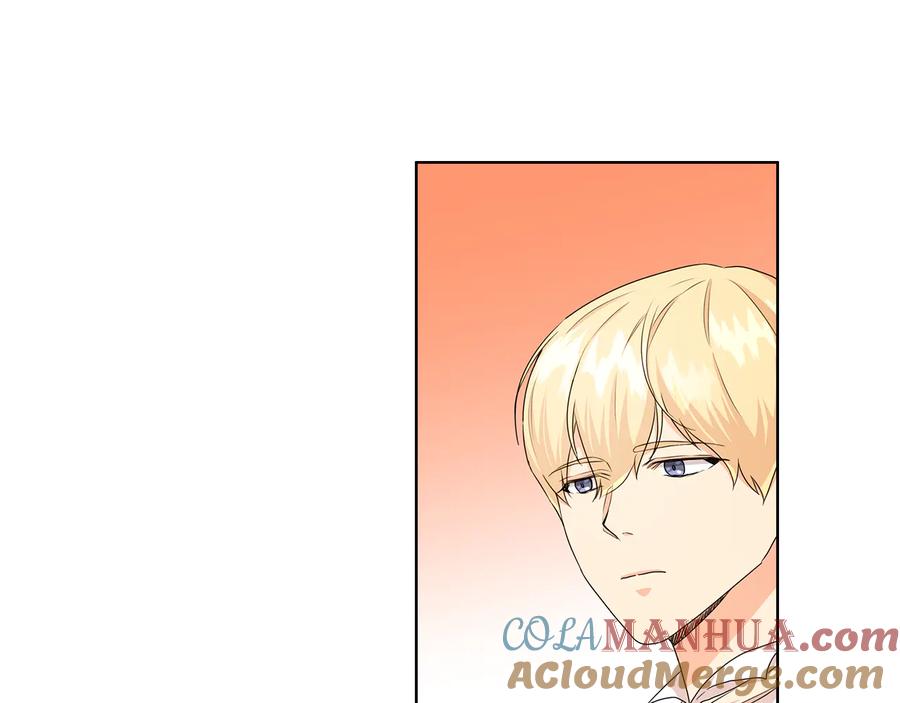 《替身女王》第59话 成年仪式 第77页
