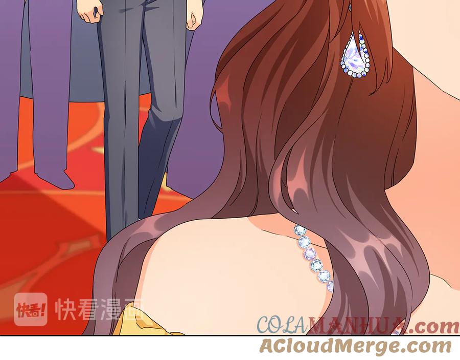《替身女王》第59话 成年仪式 第53页