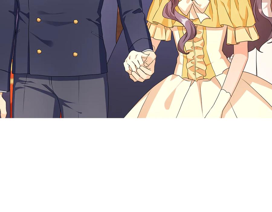 《替身女王》第59话 成年仪式 第83页