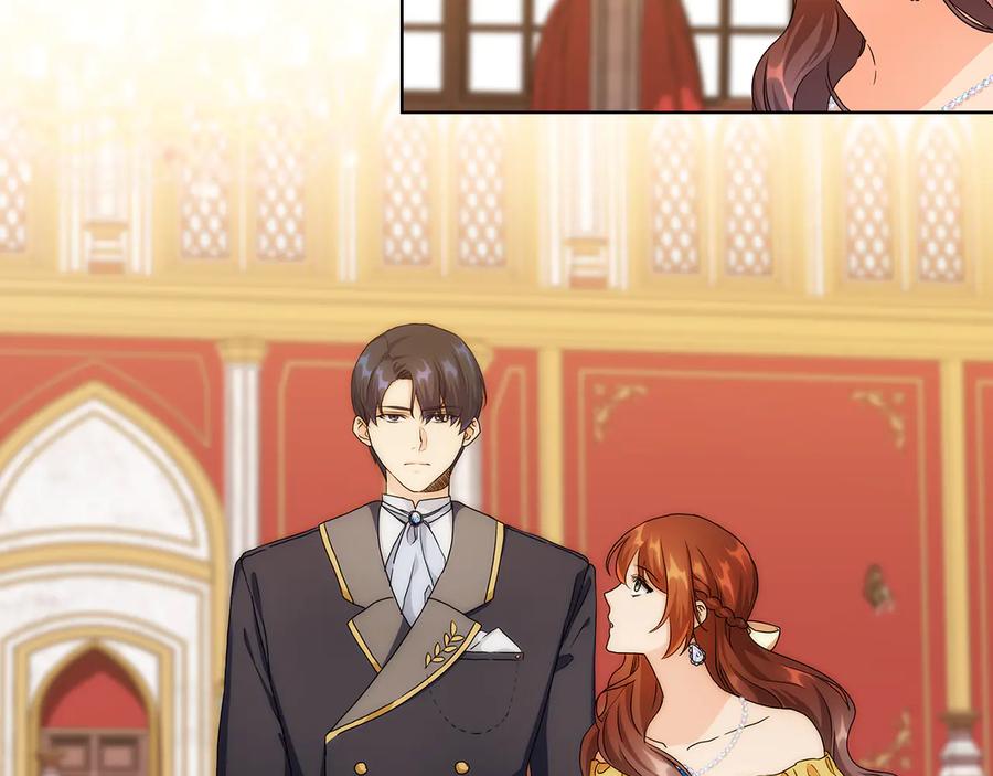 《替身女王》第59话 成年仪式 第74页